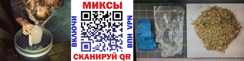 БУТИРАТ BDO 33%  Рудня 