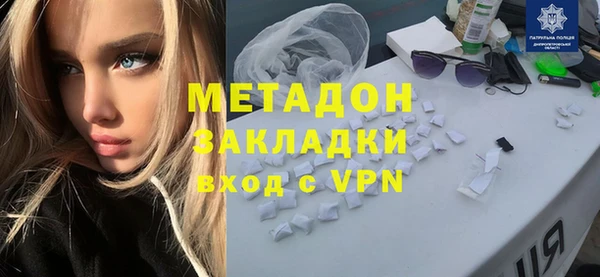 крисы Арсеньев