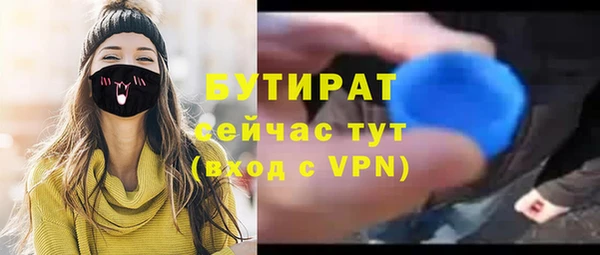 крисы Арсеньев