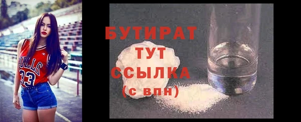 крисы Арсеньев