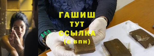крисы Арсеньев