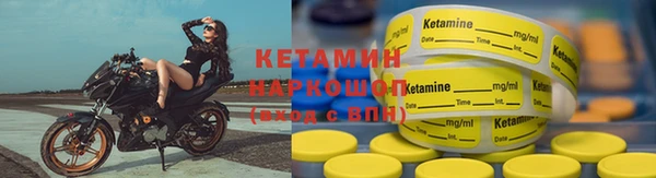 крисы Арсеньев