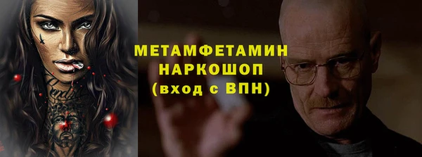 крисы Арсеньев