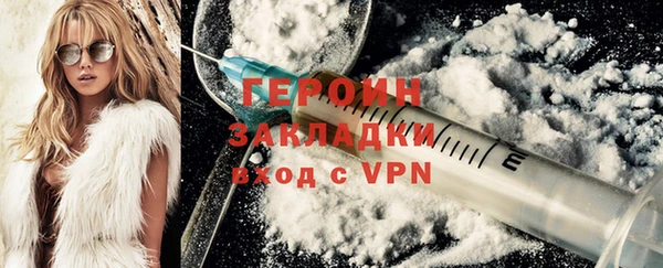 крисы Арсеньев