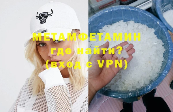 крисы Арсеньев