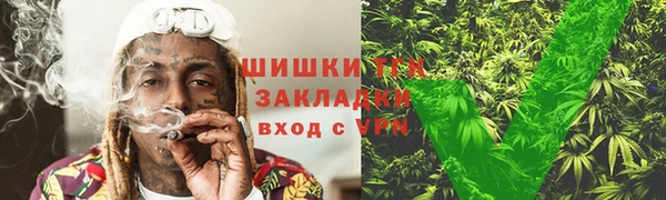 2c-b Армянск