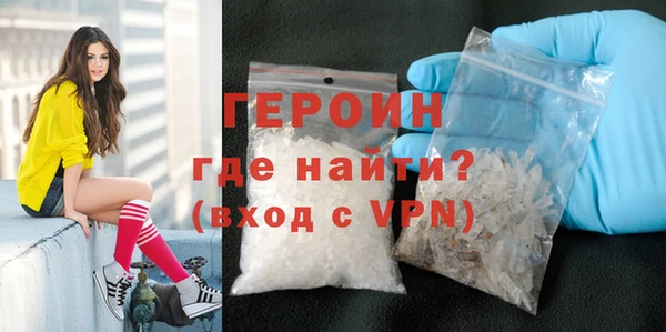 крисы Арсеньев