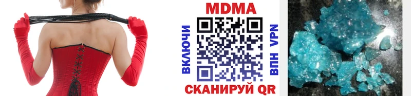 blacksprut   Рудня  МДМА молли 